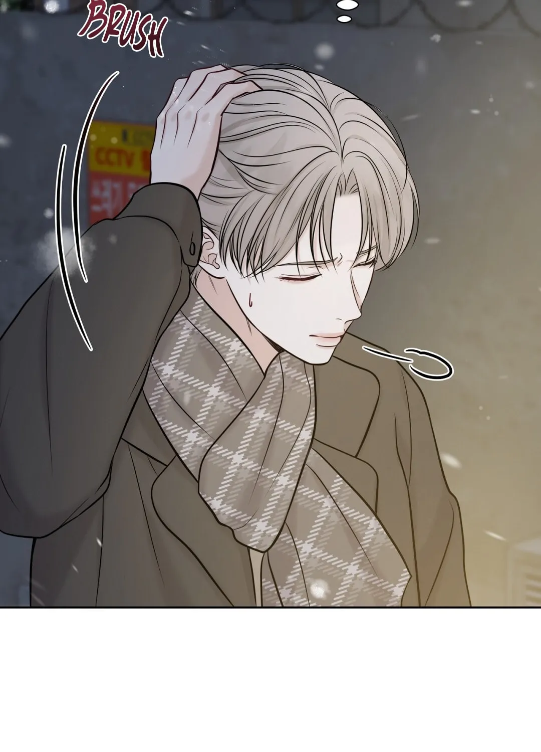 Read Macguffin chapter 34 image 27 on Lezhin