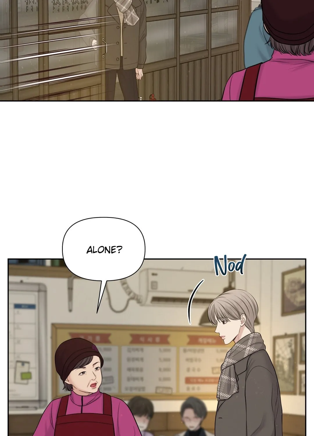Read Macguffin chapter 34 image 38 on Lezhin