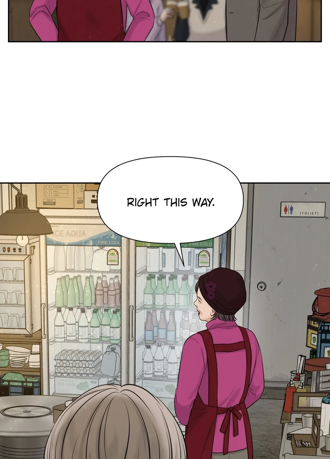 Read Macguffin chapter 34 image 39 on Lezhin