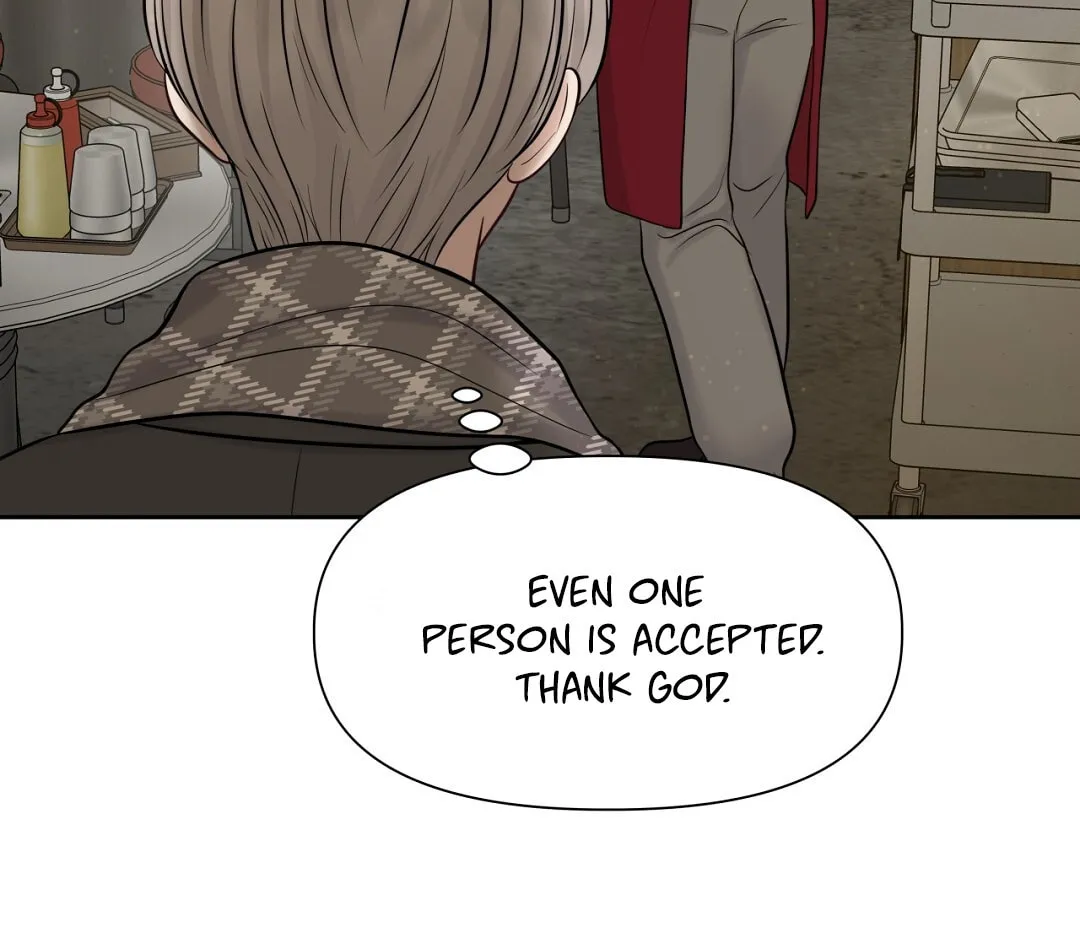 Read Macguffin chapter 34 image 40 on Lezhin