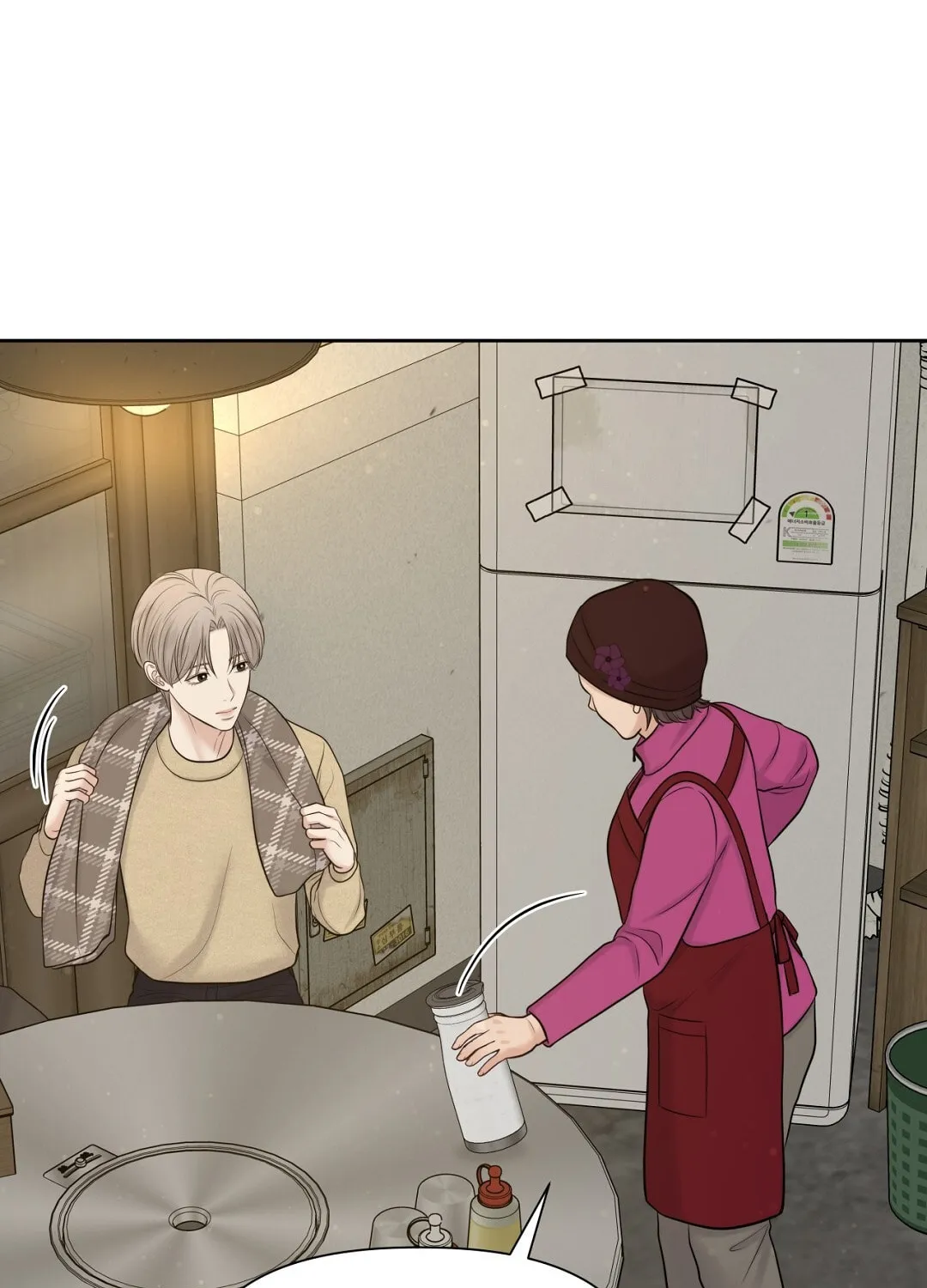 Read Macguffin chapter 34 image 41 on Lezhin