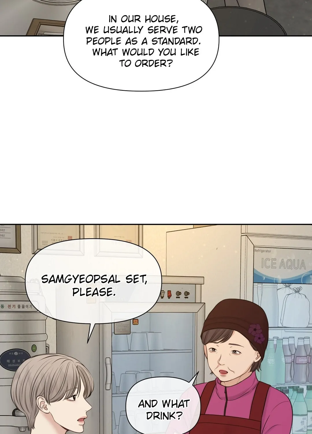 Read Macguffin chapter 34 image 42 on Lezhin