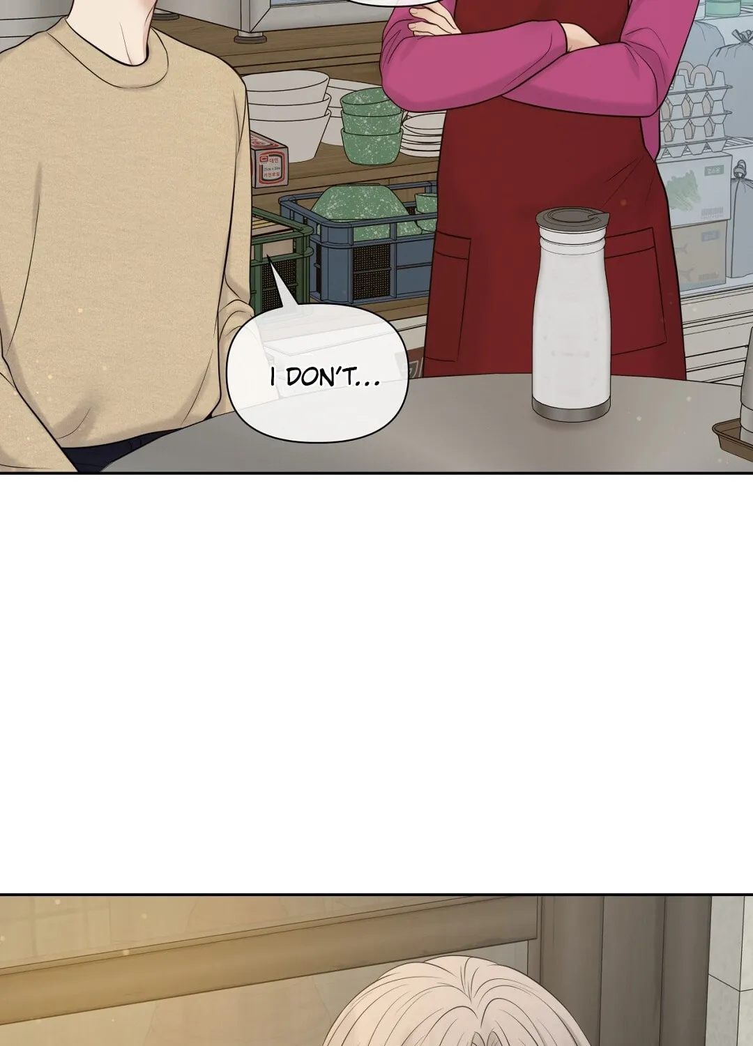 Read Macguffin chapter 34 image 43 on Lezhin