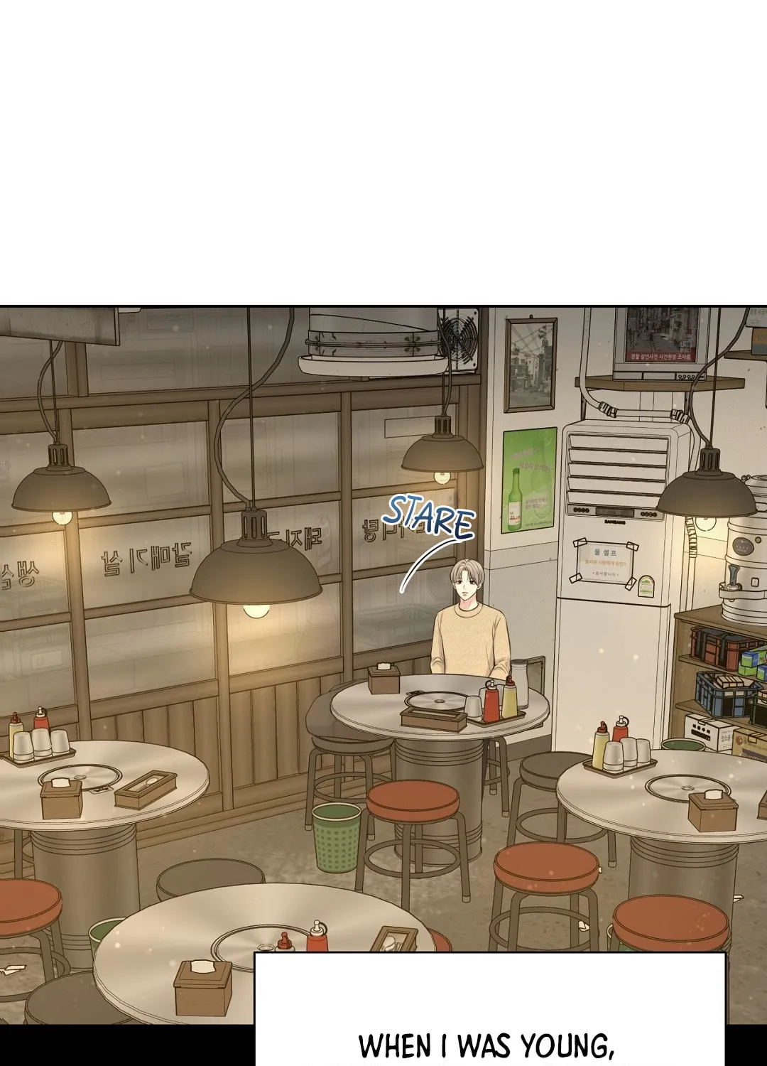 Read Macguffin chapter 34 image 45 on Lezhin
