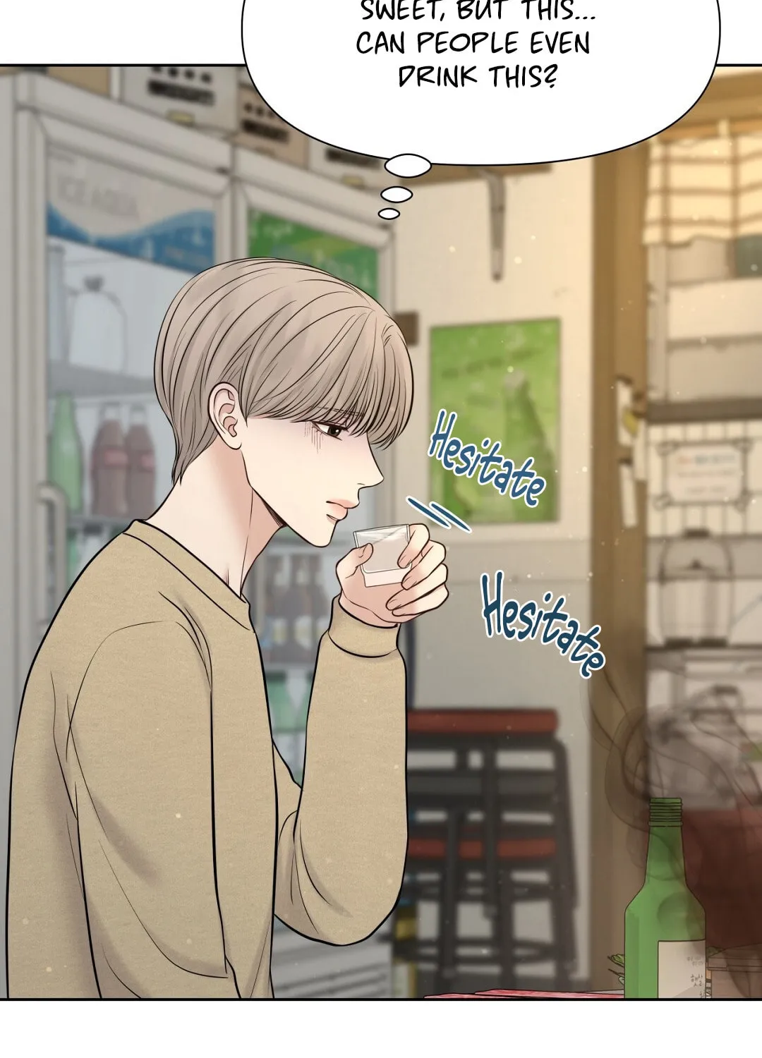 Read Macguffin chapter 34 image 60 on Lezhin