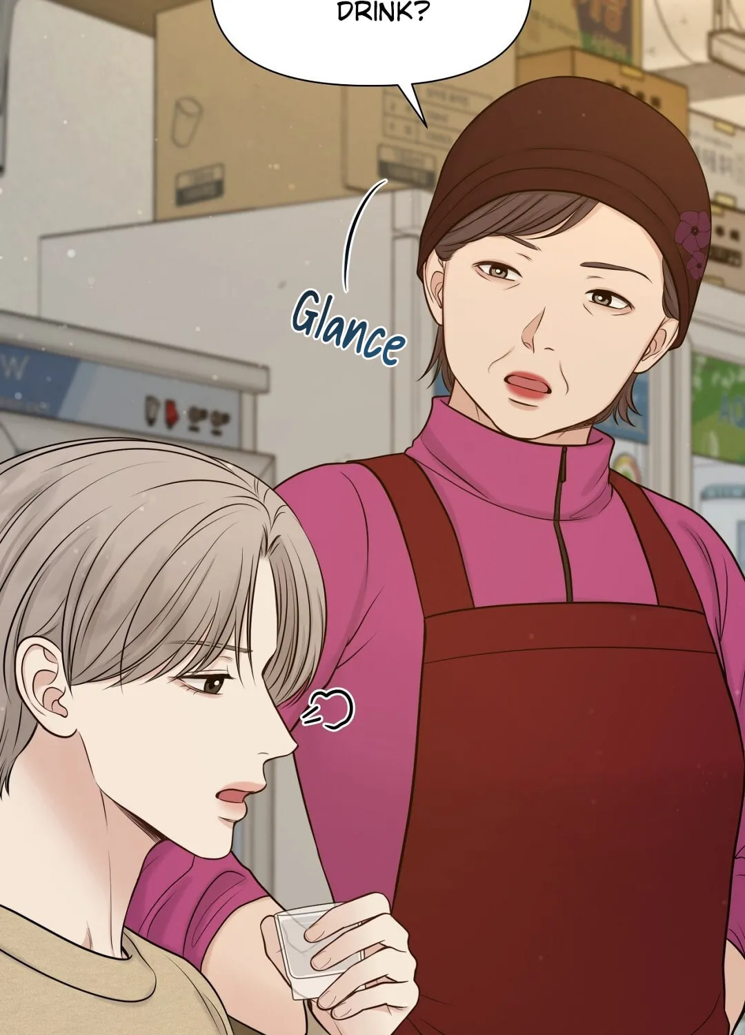 Read Macguffin chapter 34 image 63 on Lezhin