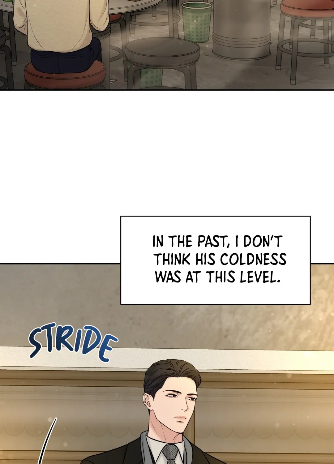 Read Macguffin chapter 34 image 96 on Lezhin
