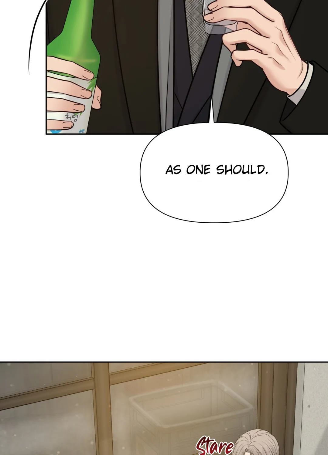 Read Macguffin chapter 35 image 17 on Lezhin