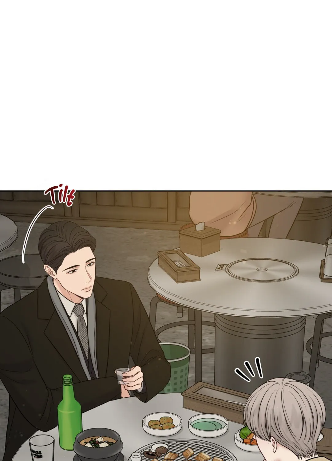 Read Macguffin chapter 35 image 19 on Lezhin