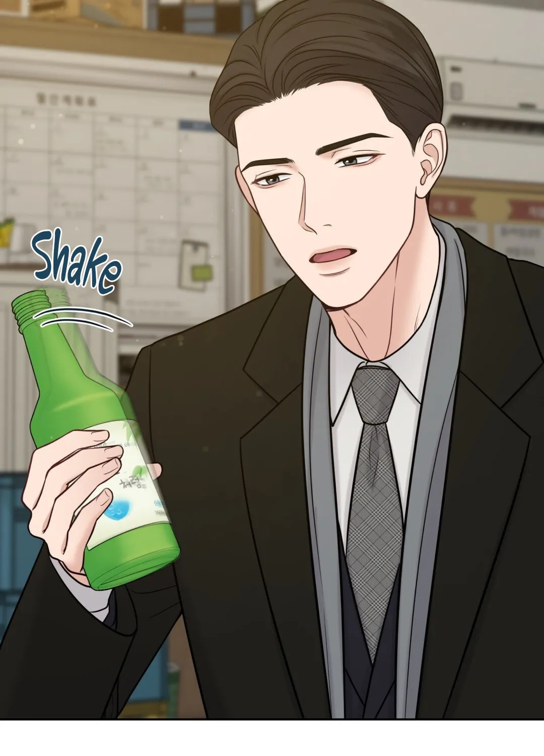 Read Macguffin chapter 35 image 23 on Lezhin