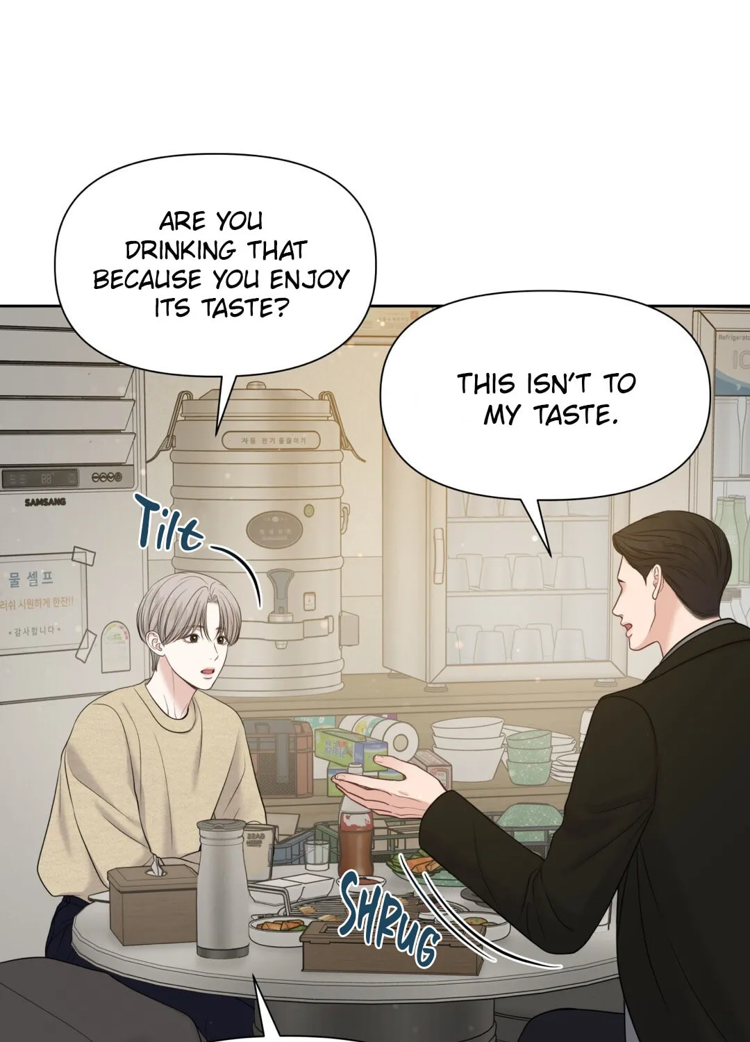 Read Macguffin chapter 35 image 25 on Lezhin
