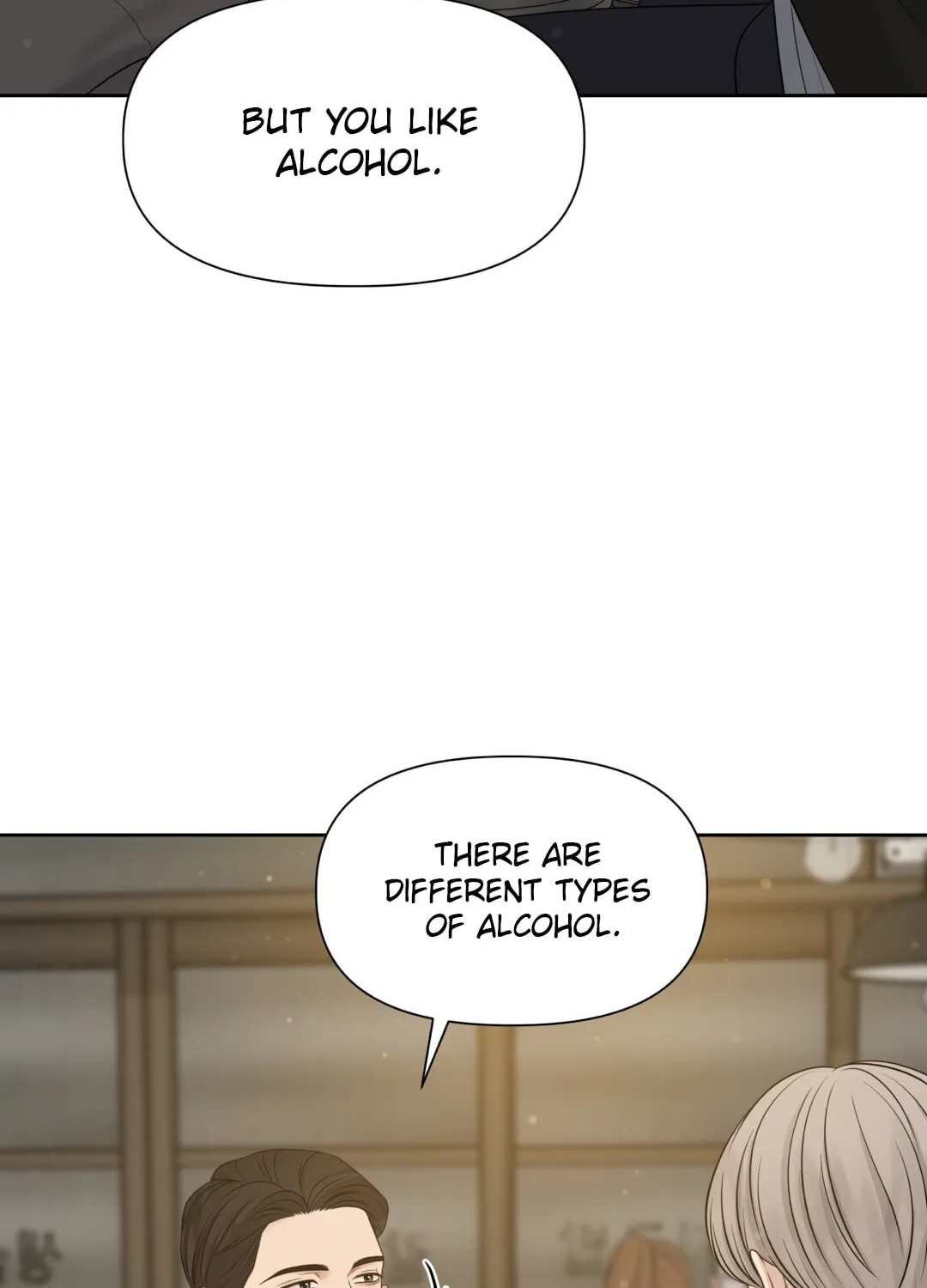 Read Macguffin chapter 35 image 26 on Lezhin