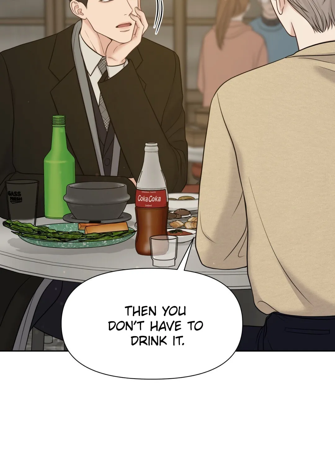 Read Macguffin chapter 35 image 27 on Lezhin