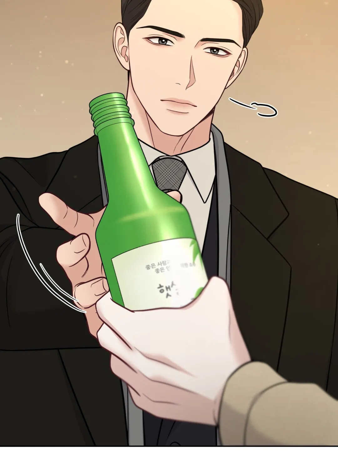 Read Macguffin chapter 35 image 3 on Lezhin