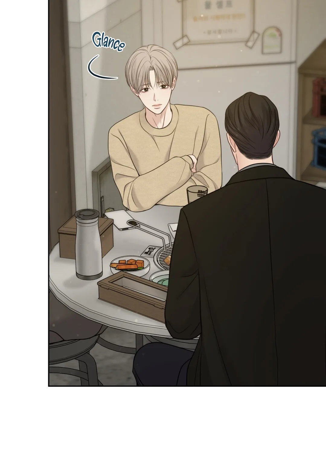 Read Macguffin chapter 35 image 36 on Lezhin