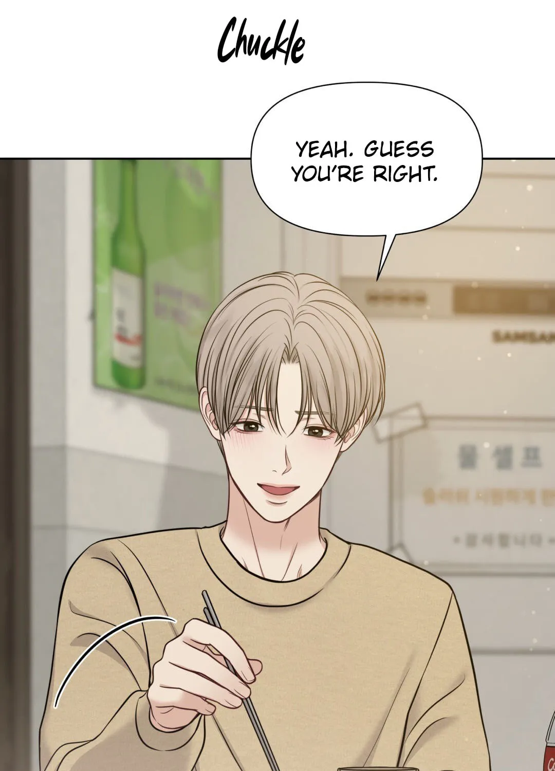 Read Macguffin chapter 35 image 37 on Lezhin