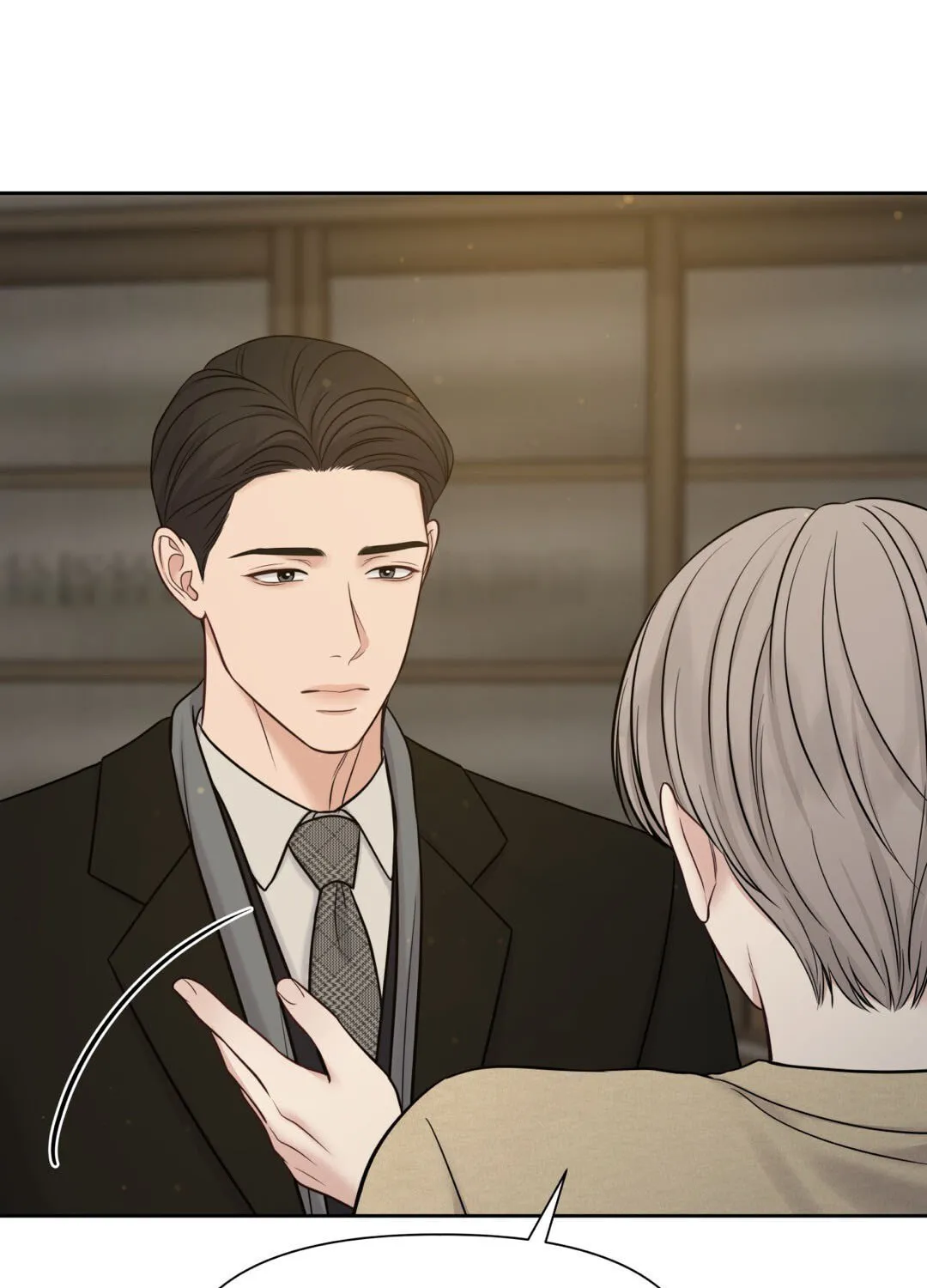 Read Macguffin chapter 35 image 52 on Lezhin