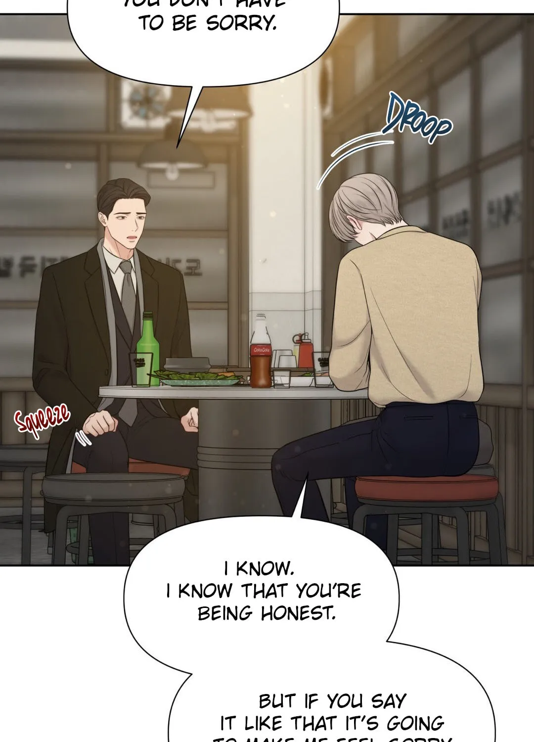 Read Macguffin chapter 35 image 66 on Lezhin