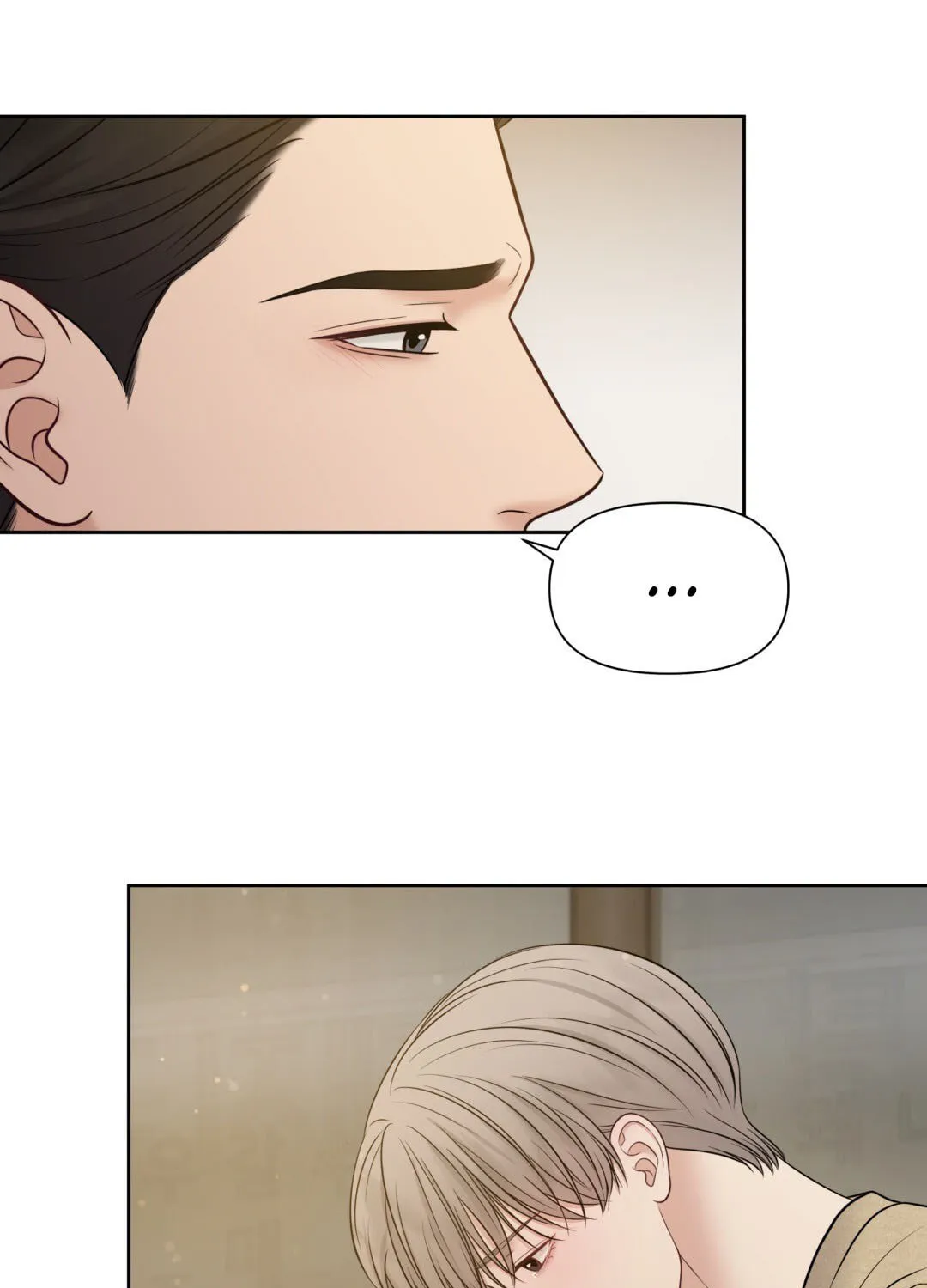 Read Macguffin chapter 35 image 68 on Lezhin