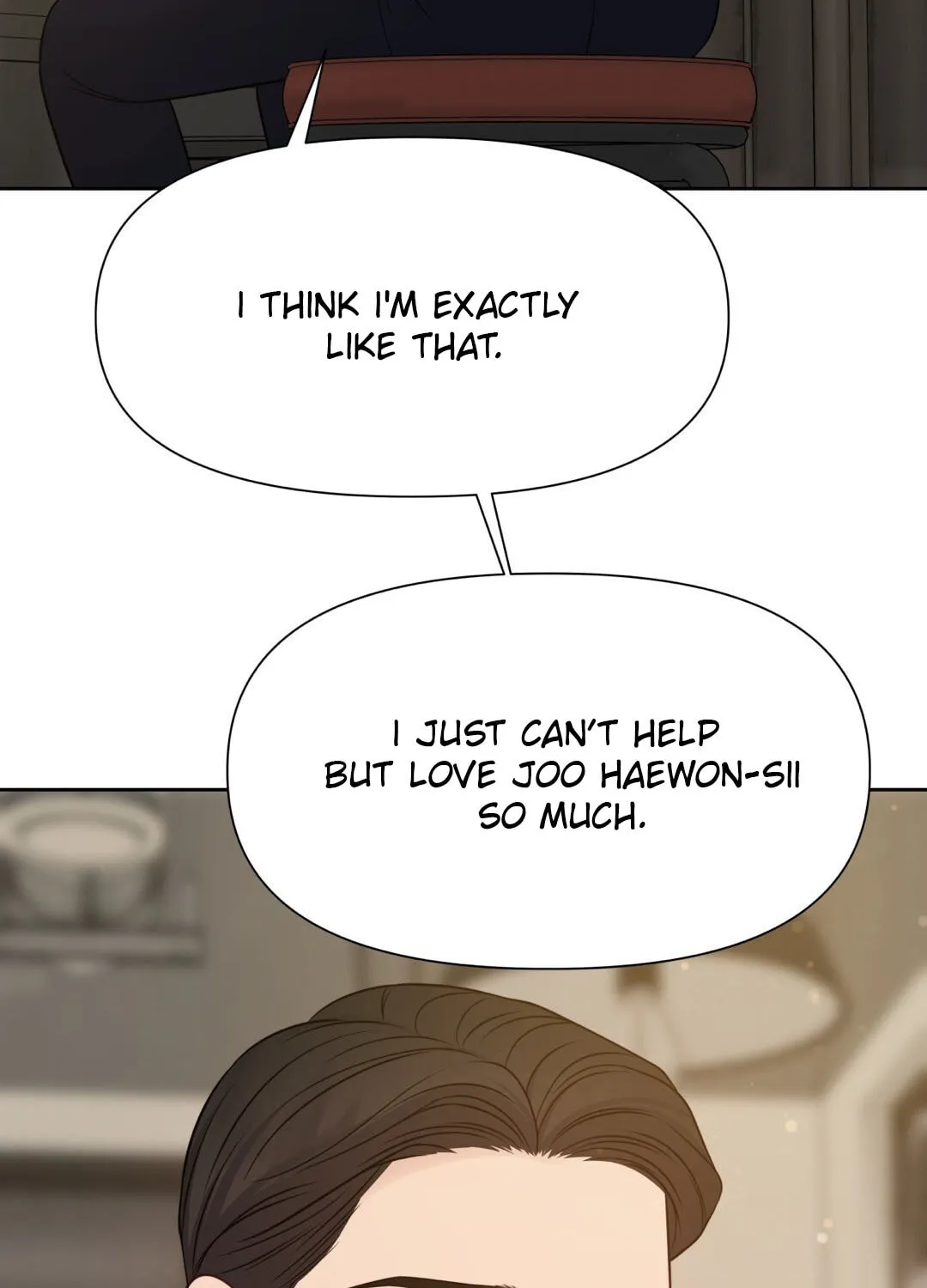 Read Macguffin chapter 35 image 71 on Lezhin