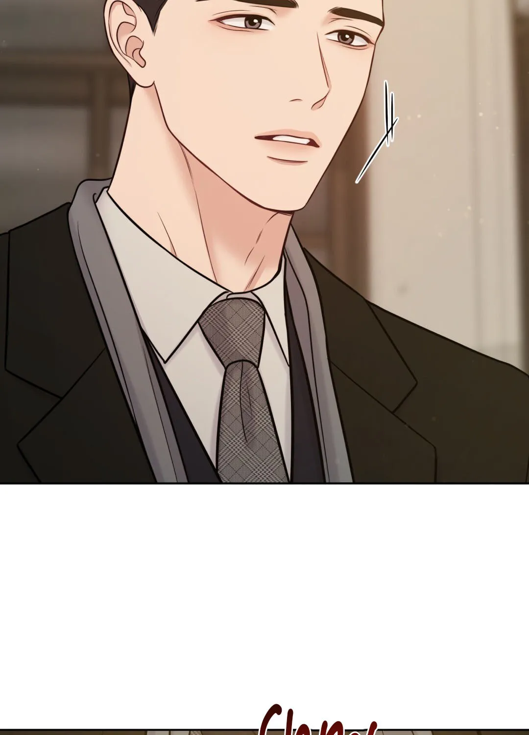 Read Macguffin chapter 35 image 72 on Lezhin