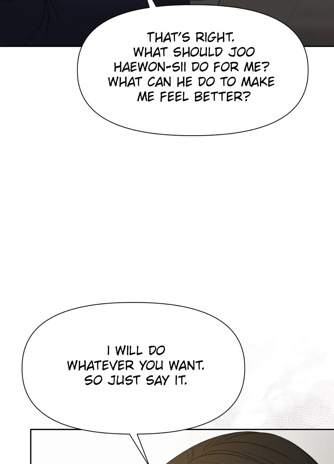 Read Macguffin chapter 35 image 75 on Lezhin