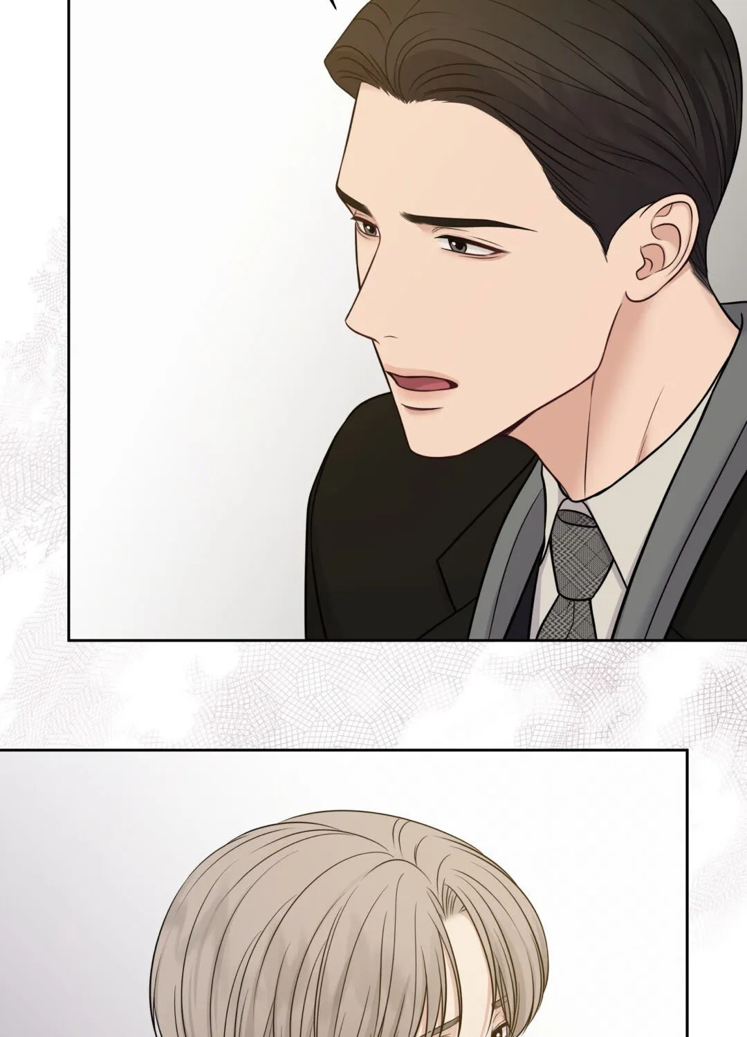 Read Macguffin chapter 35 image 76 on Lezhin