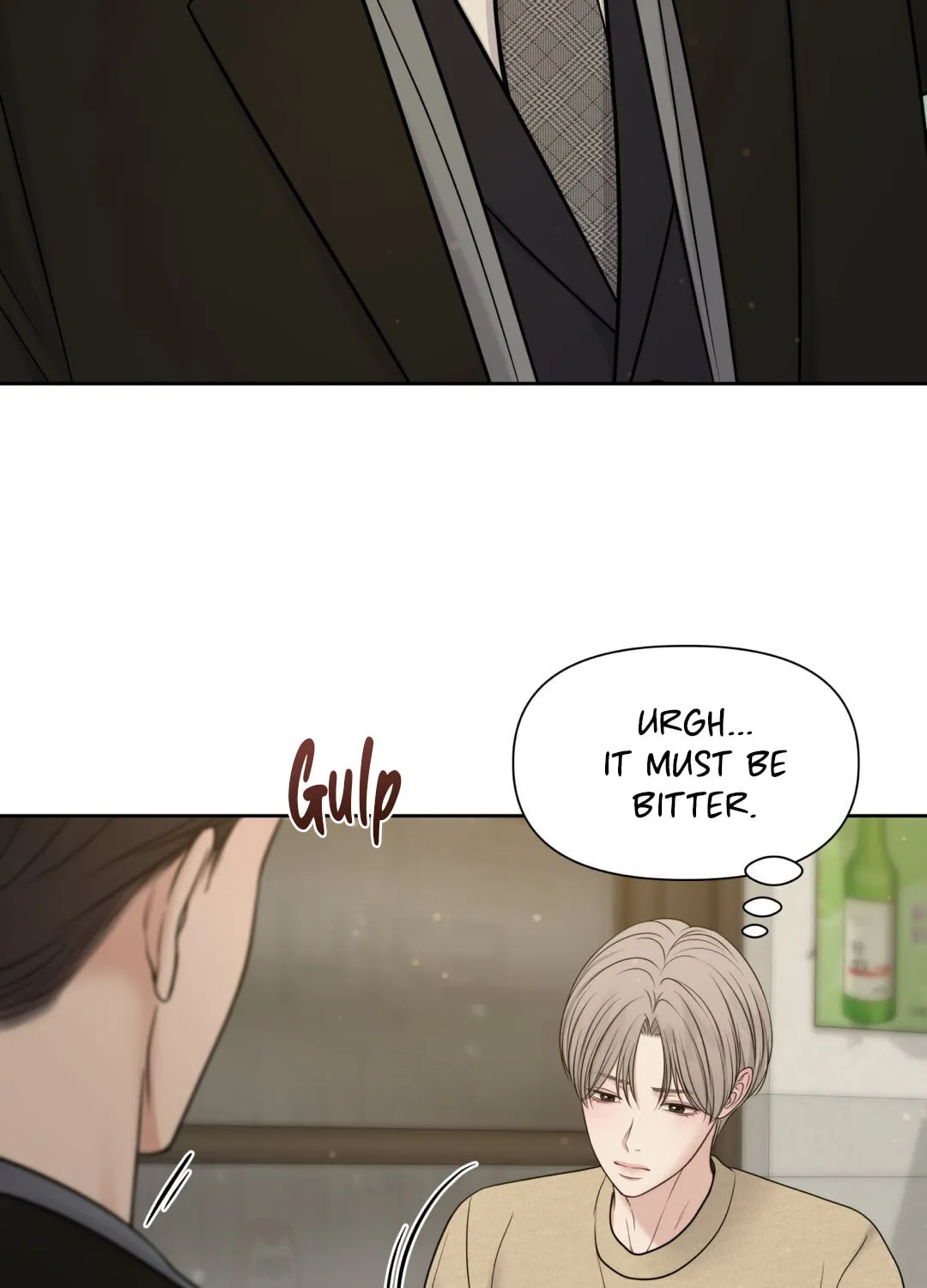 Read Macguffin chapter 35 image 8 on Lezhin