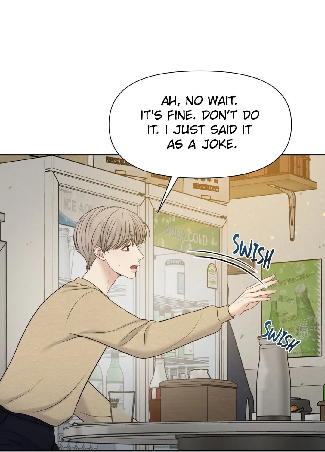 Read Macguffin chapter 35 image 80 on Lezhin