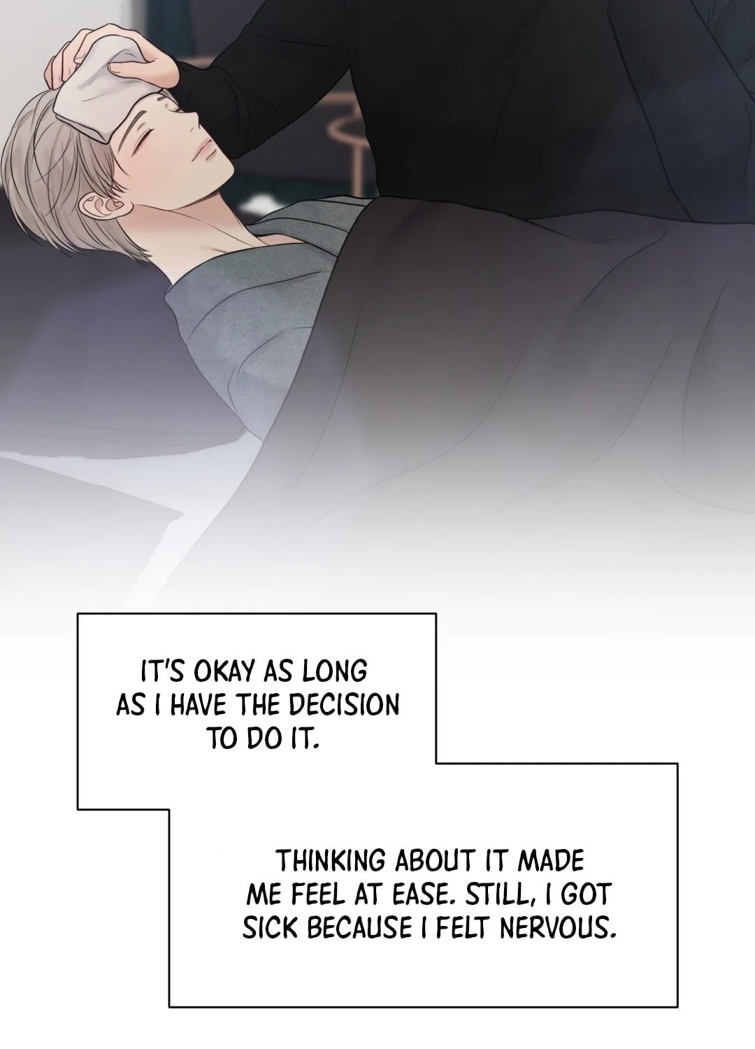 Read Macguffin chapter 36 image 109 on Lezhin