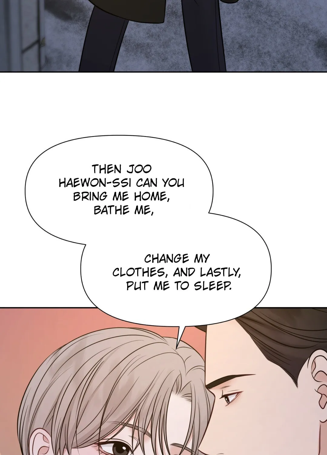 Read Macguffin chapter 36 image 18 on Lezhin