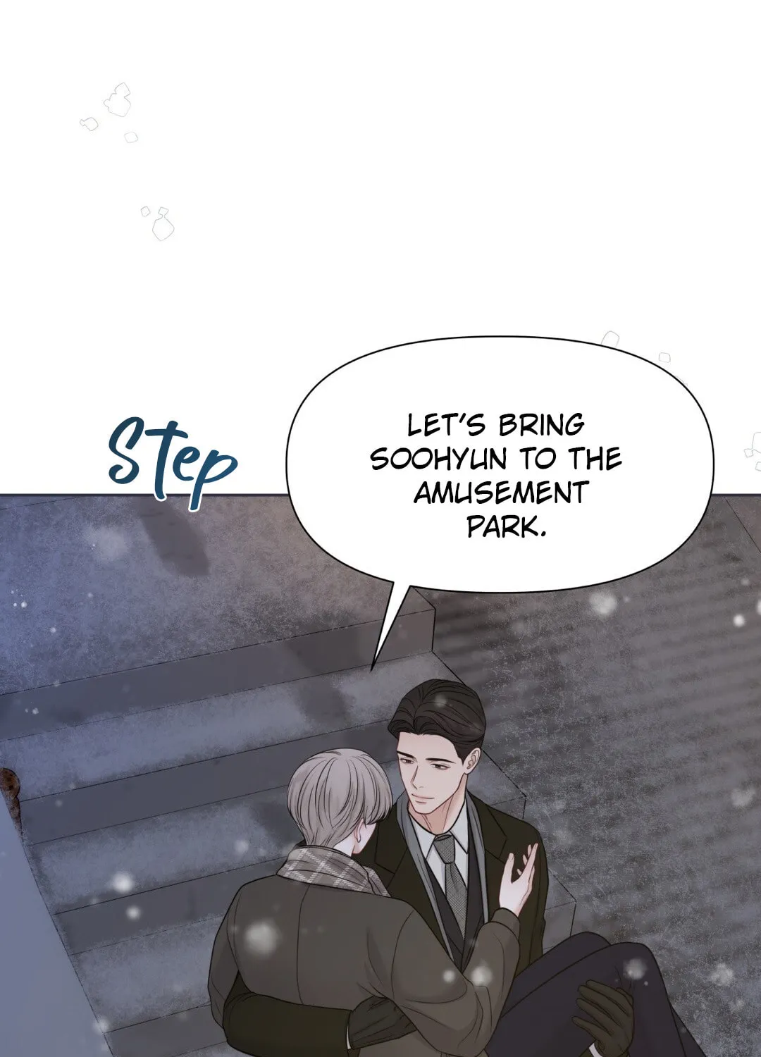 Read Macguffin chapter 36 image 78 on Lezhin