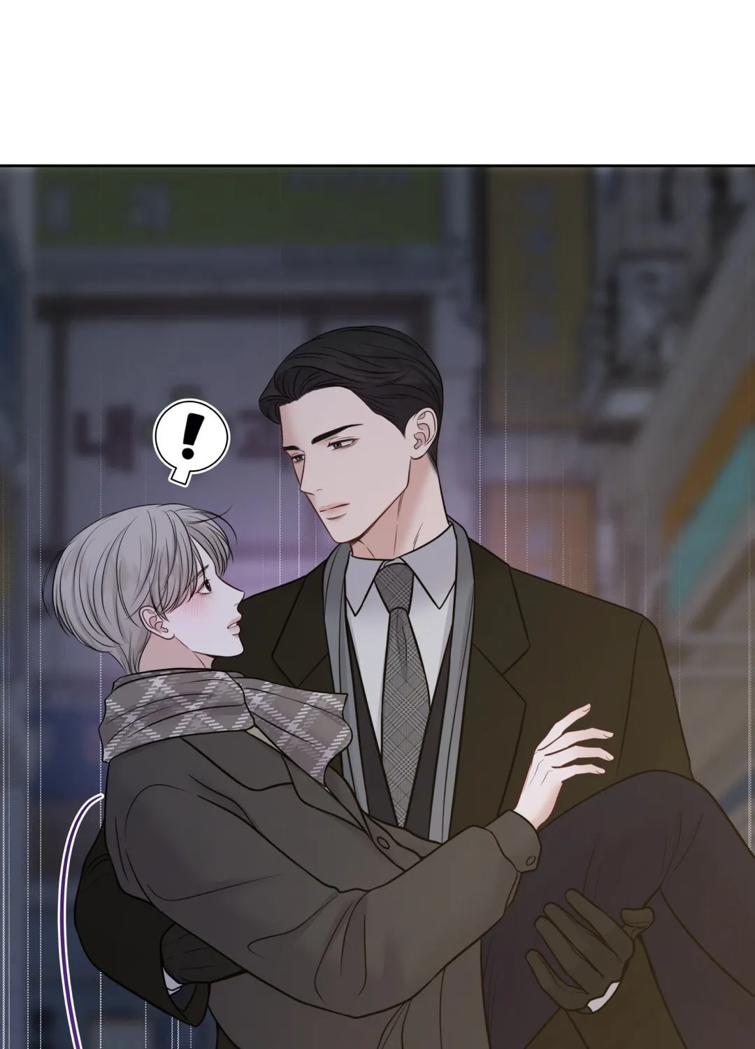Read Macguffin chapter 36 image 8 on Lezhin