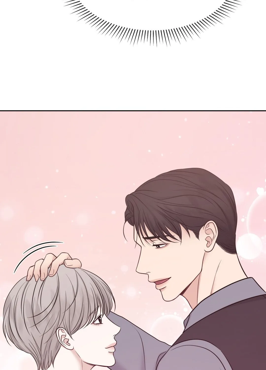 Read Macguffin chapter 37 image 27 on Lezhin