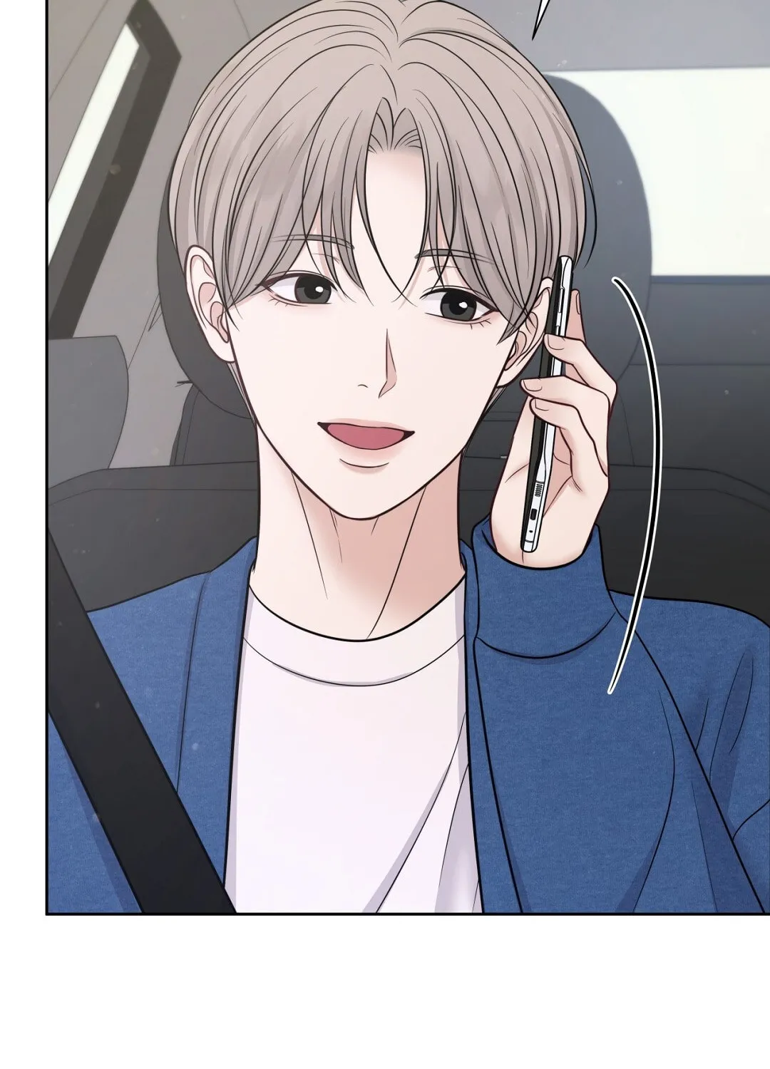 Read Macguffin chapter 37 image 77 on Lezhin