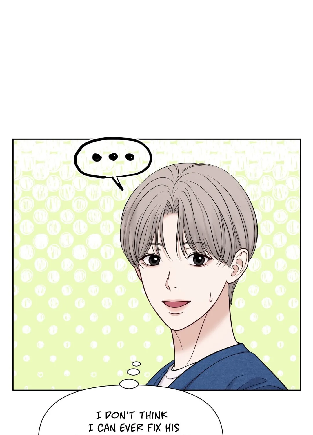 Read Macguffin chapter 37 image 86 on Lezhin