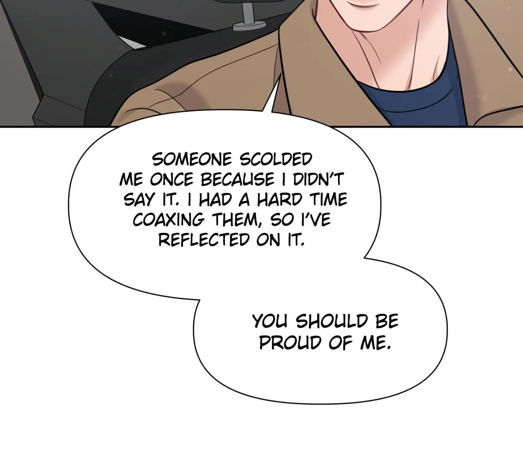 Read Macguffin chapter 37 image 99 on Lezhin