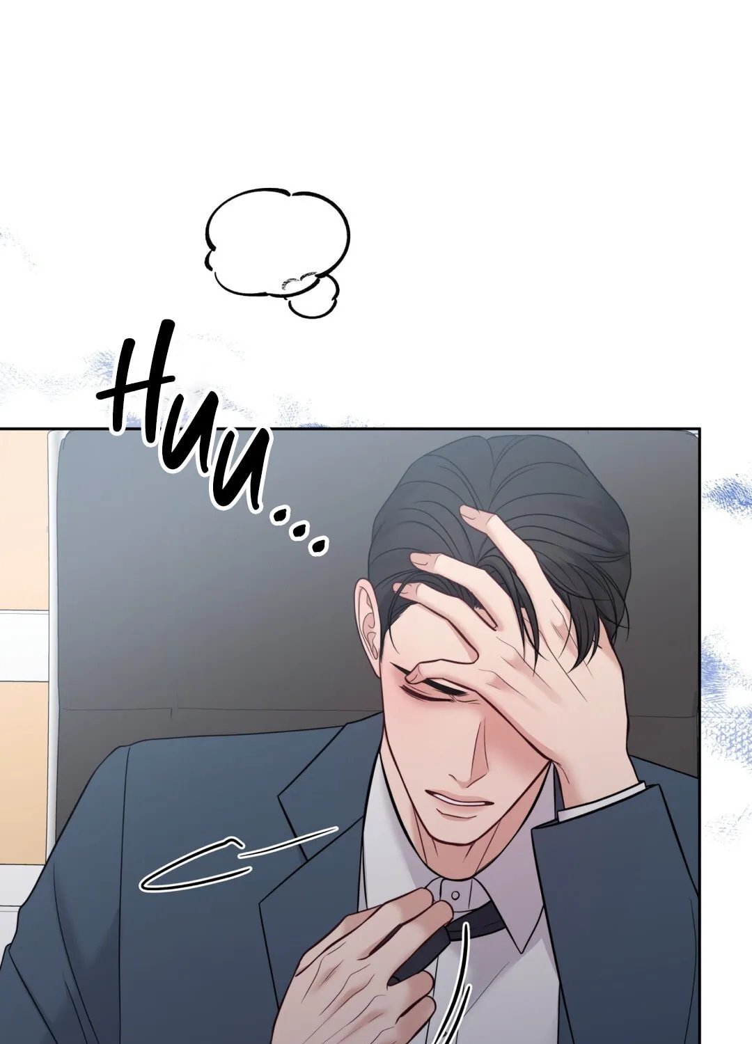 Read Macguffin chapter 38 image 1 on Lezhin