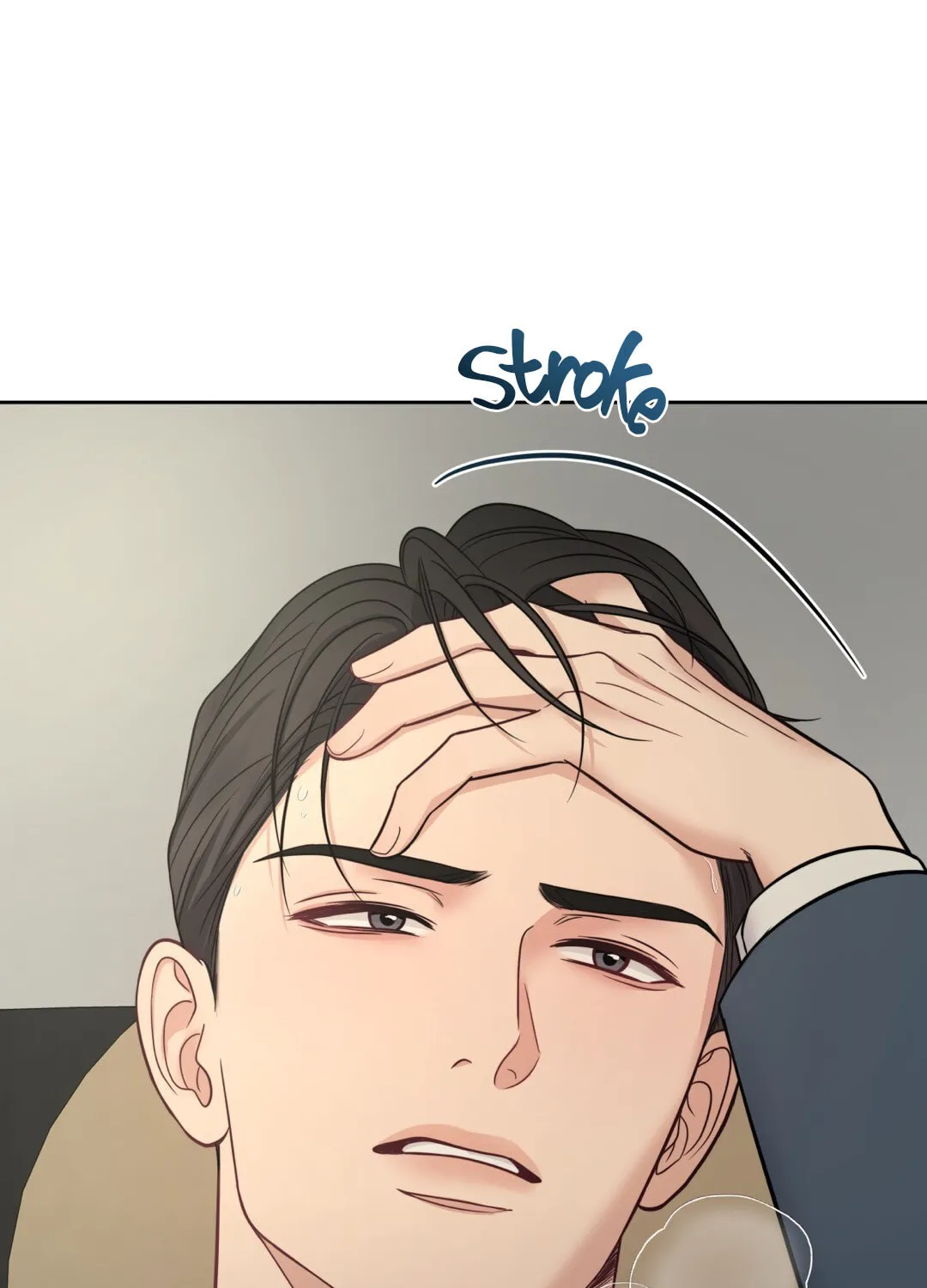Read Macguffin chapter 38 image 11 on Lezhin