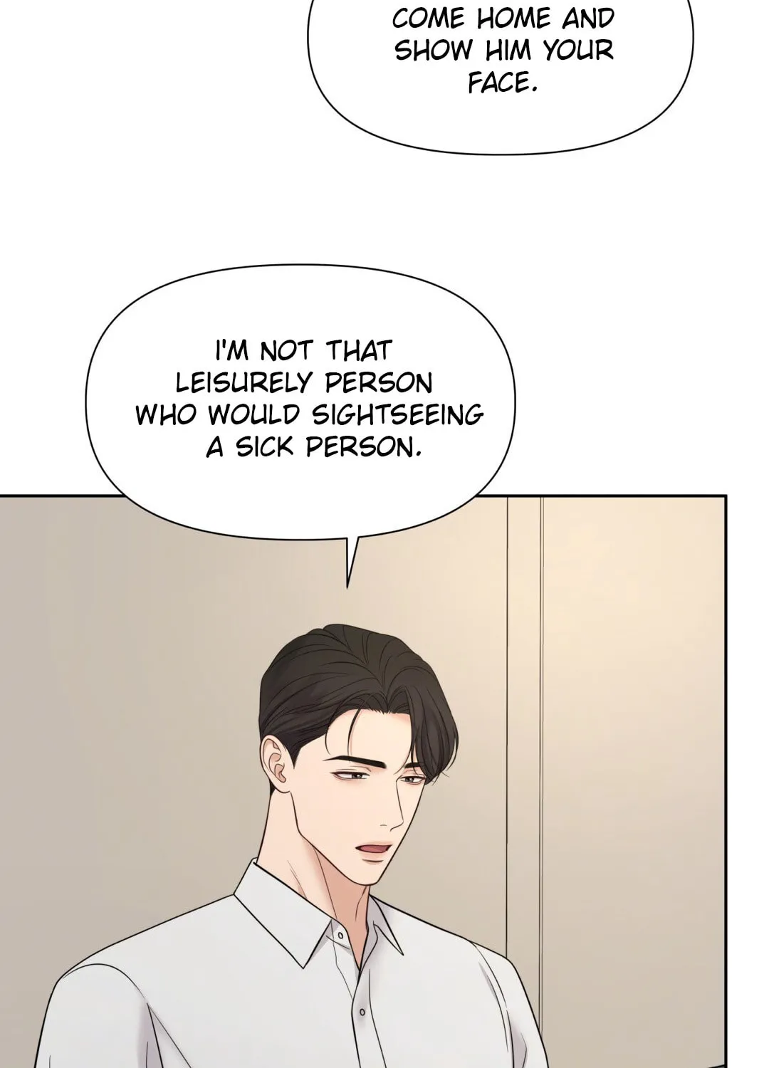 Read Macguffin chapter 38 image 29 on Lezhin