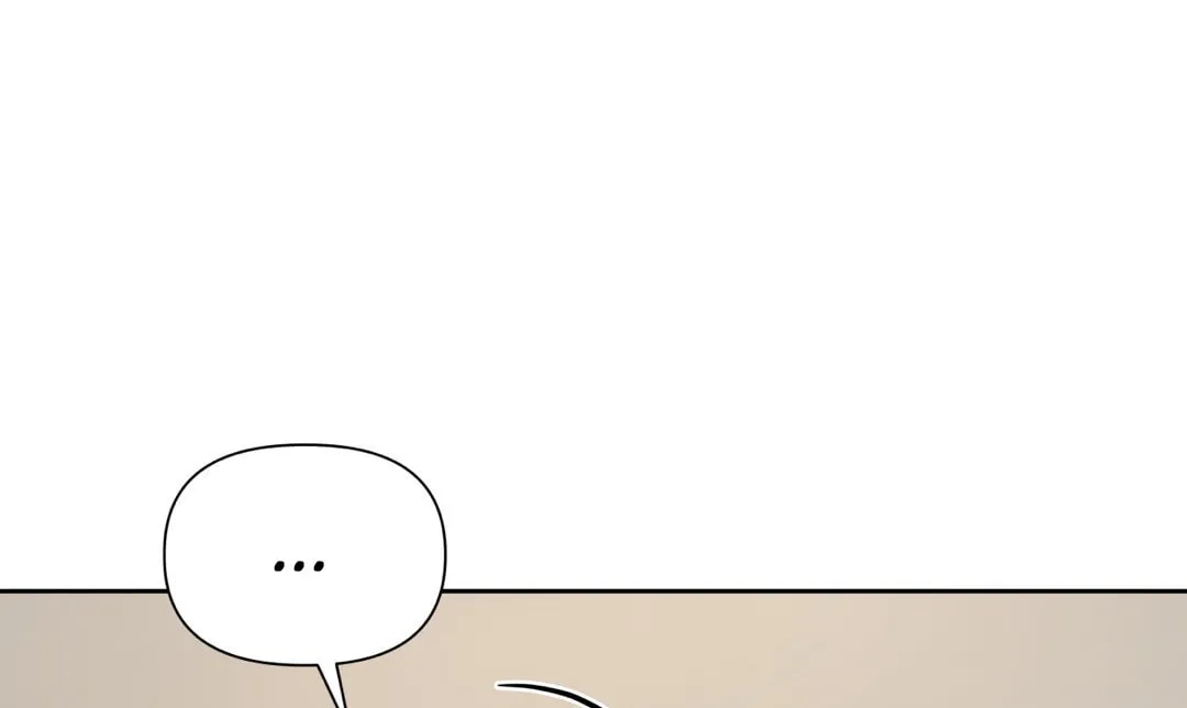Read Macguffin chapter 38 image 34 on Lezhin