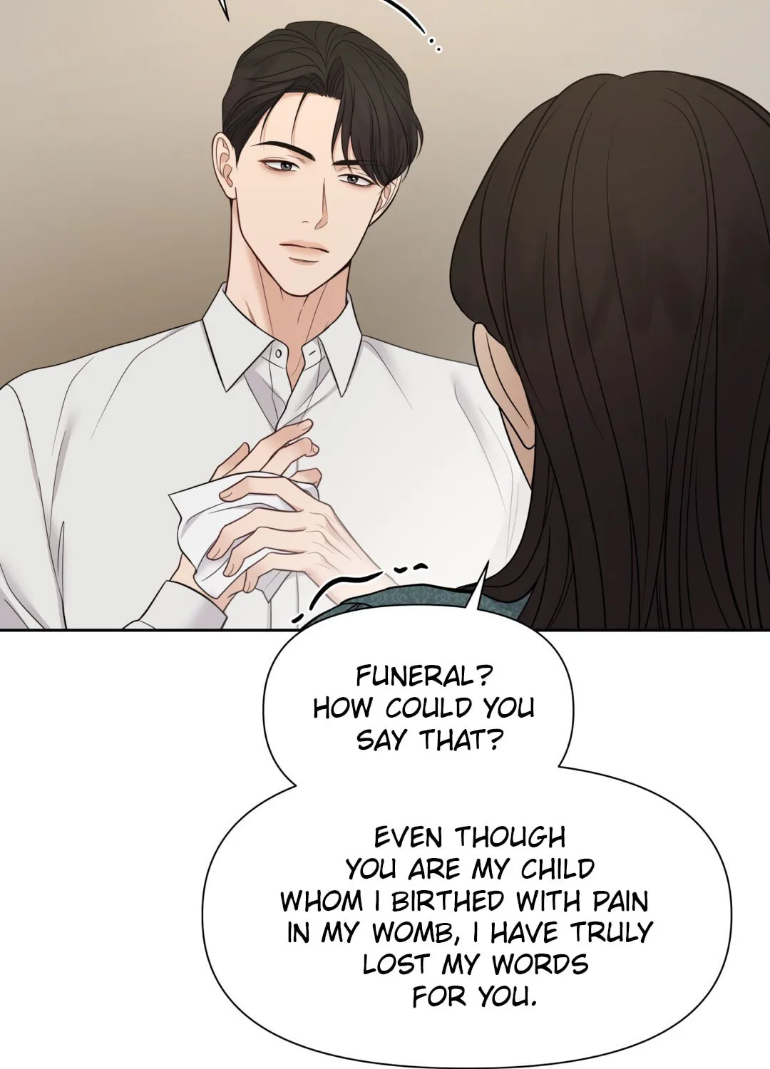 Read Macguffin chapter 38 image 35 on Lezhin