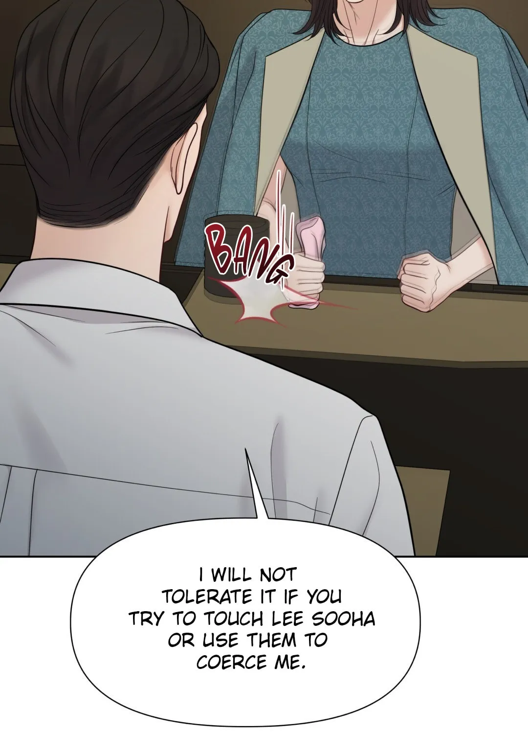 Read Macguffin chapter 38 image 48 on Lezhin
