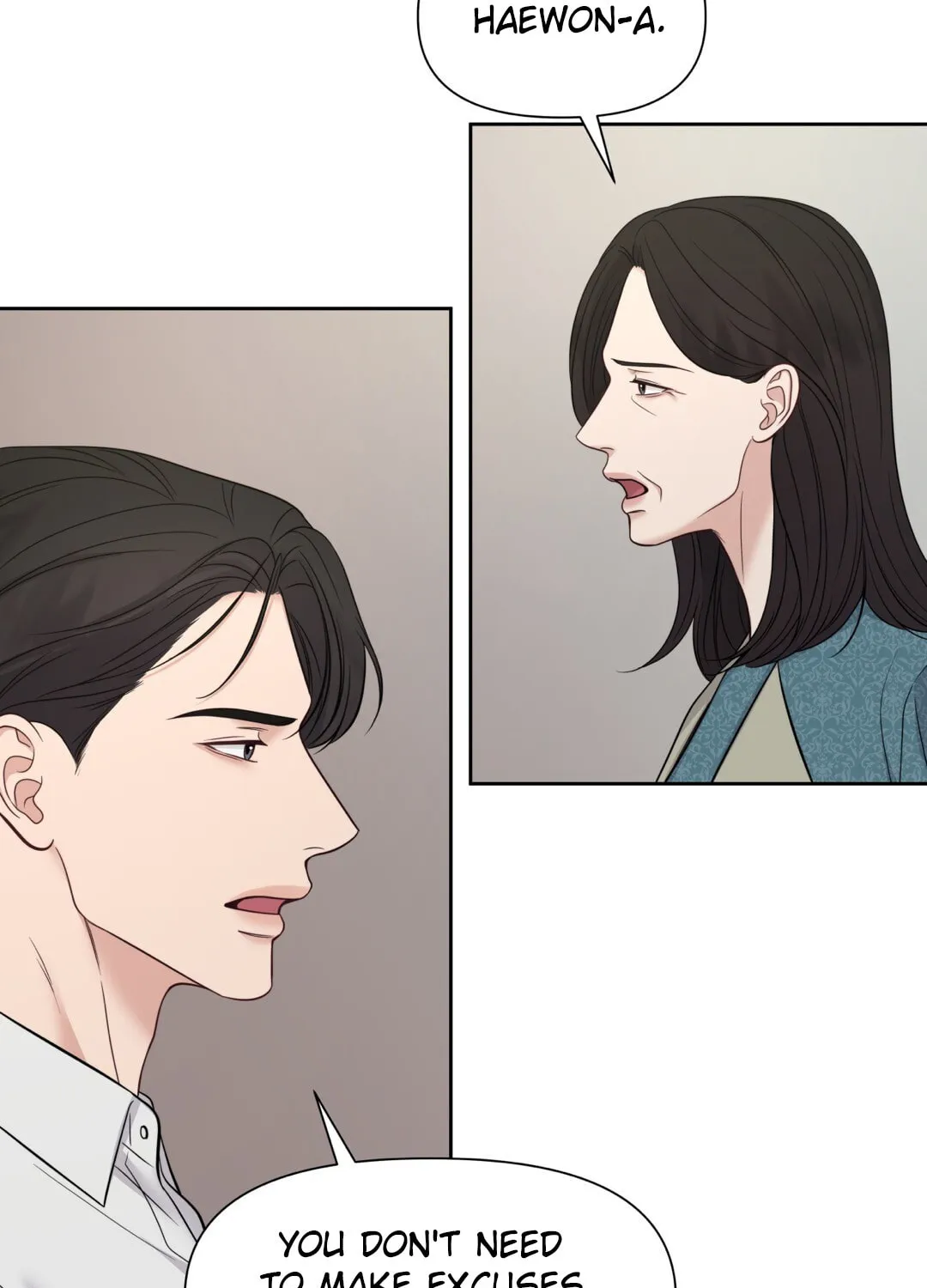 Read Macguffin chapter 38 image 51 on Lezhin