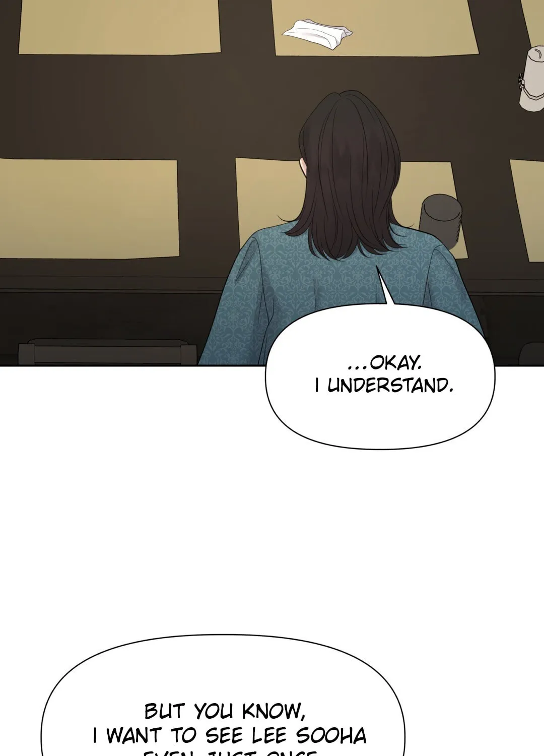 Read Macguffin chapter 38 image 57 on Lezhin