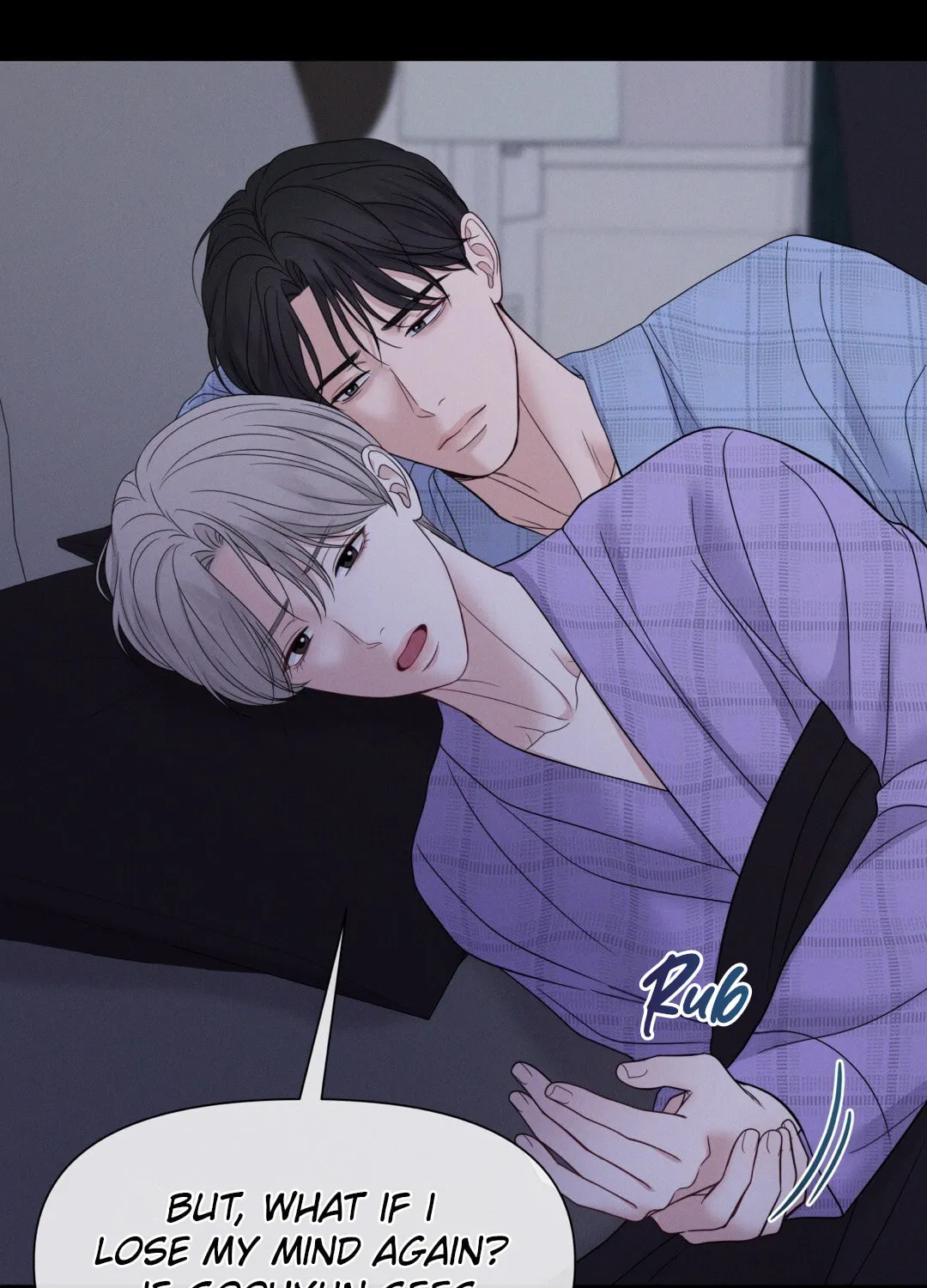 Read Macguffin chapter 38 image 82 on Lezhin