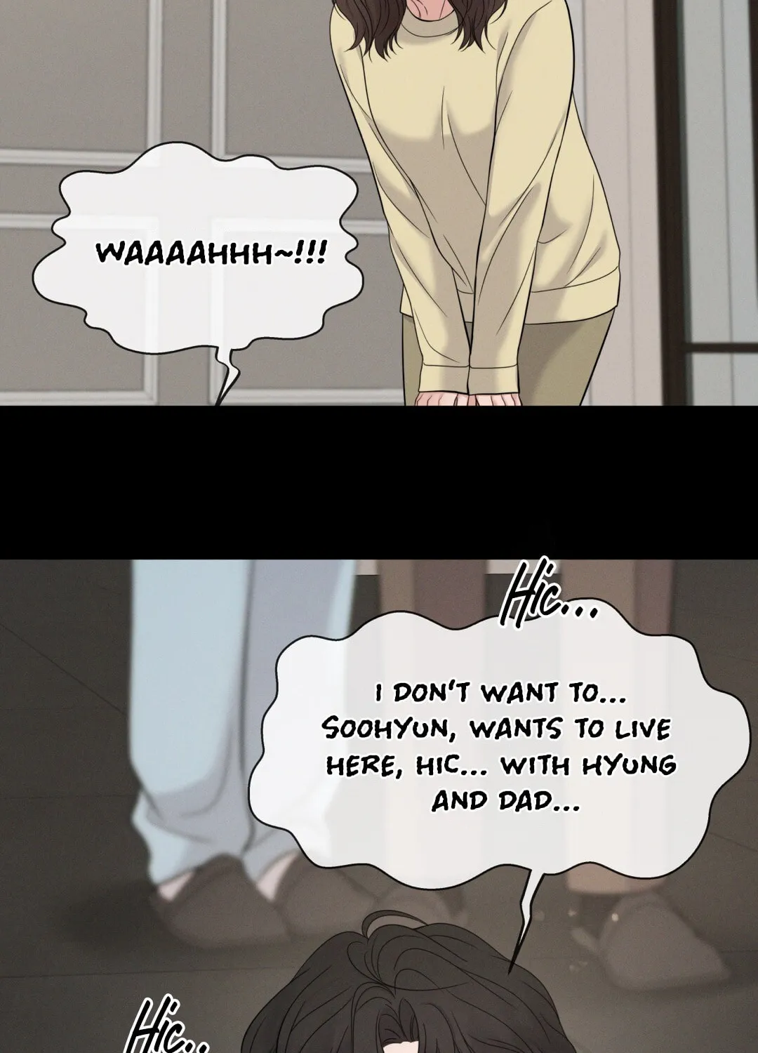 Read Macguffin chapter 38 image 87 on Lezhin