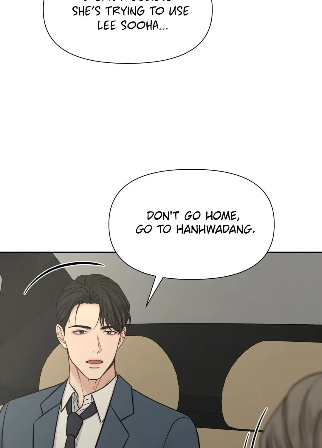 Read Macguffin chapter 38 image 9 on Lezhin