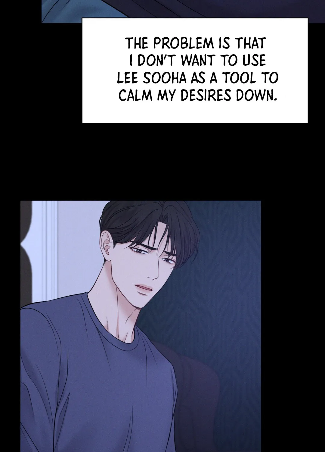 Read Macguffin chapter 39 image 14 on Lezhin