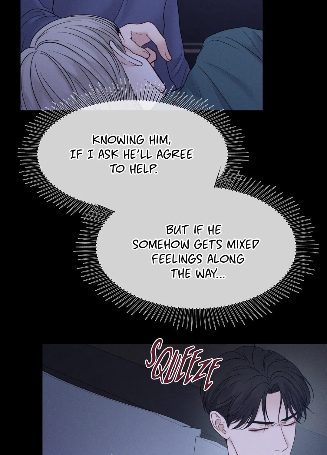 Read Macguffin chapter 39 image 15 on Lezhin